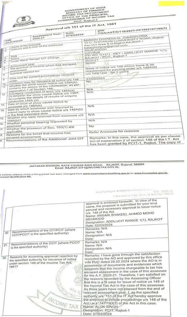 Approval under Section 151 reproduced