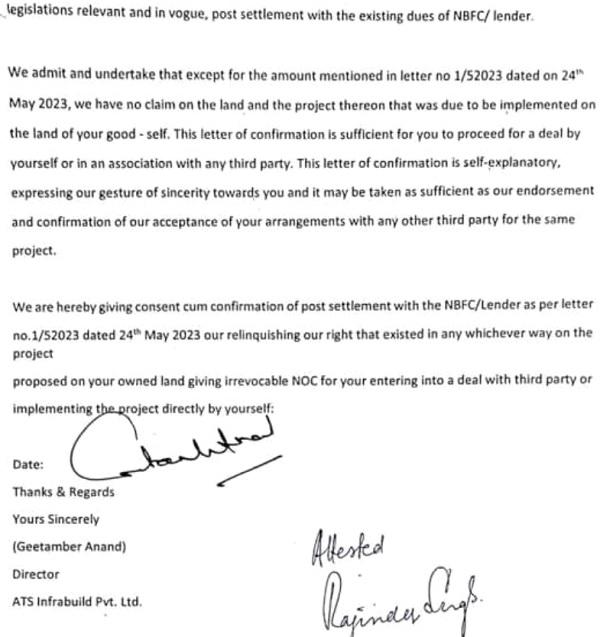 CD has replied and relevant part of this communication is reproduced as under images 1