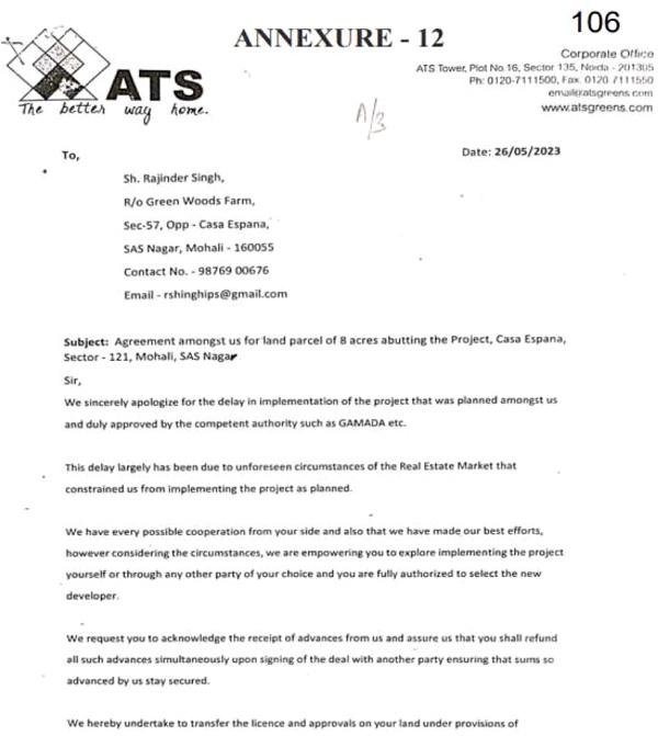 CD has replied and relevant part of this communication is reproduced as under