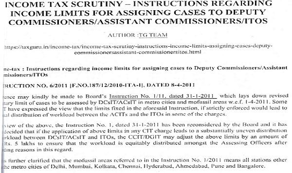Copy of the CBDT Instruction and the letter effecting revision