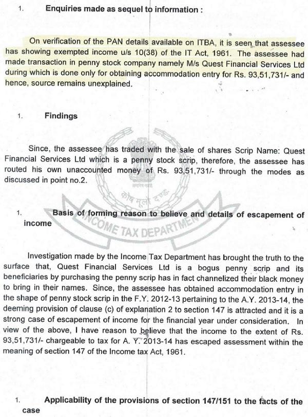 Enquiries made as sequel to information