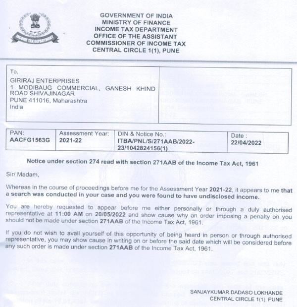 Giriraj Enterprises Section 274 Notice