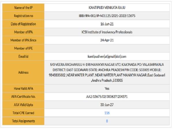 IBBI website is given below