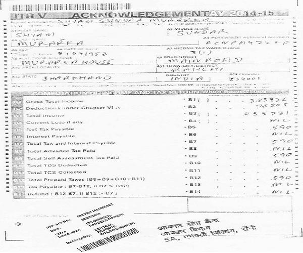 Insight Portal Upload of Old Information Cannot Cure Invalid Reopening