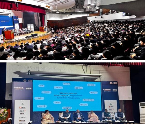 Investor Awareness Exhibition at Panjab University