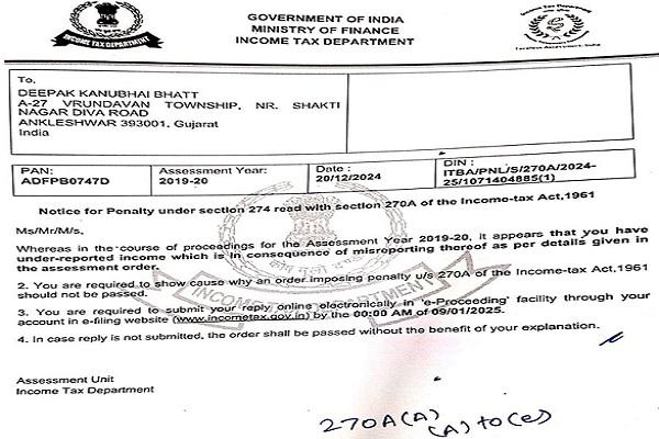 Notice of Penalty