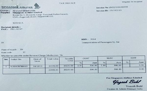 Sample Tax Invoice