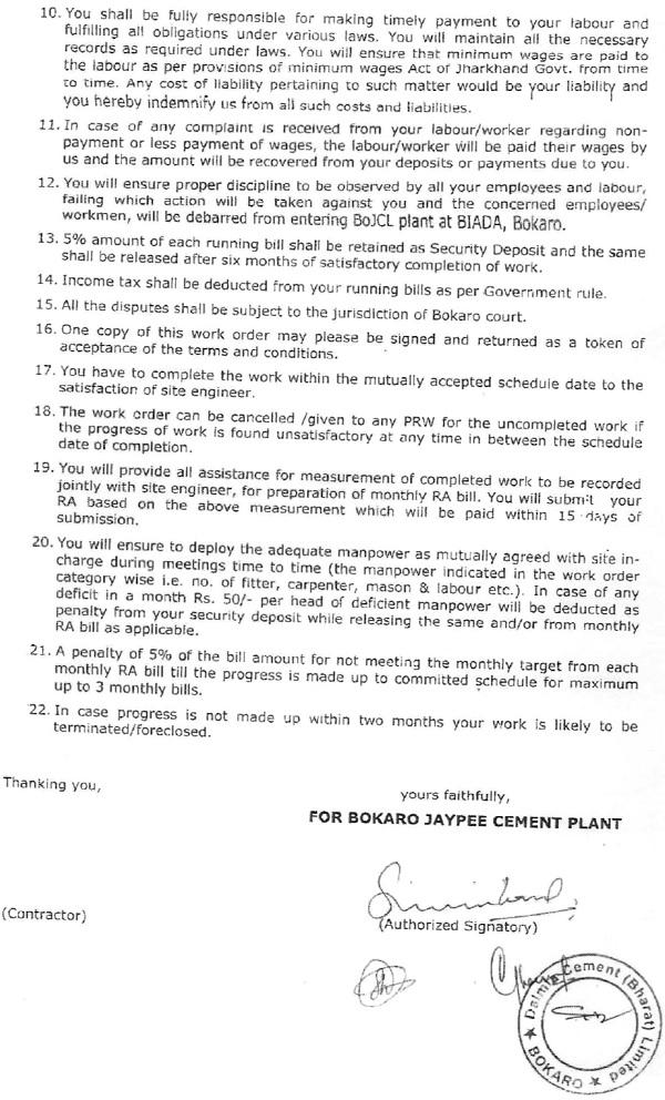 Shree Durga Enterprises and the same is reproduced below 1