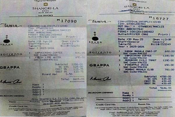 The consumers alleged that during visit to the restaurant's Outlet