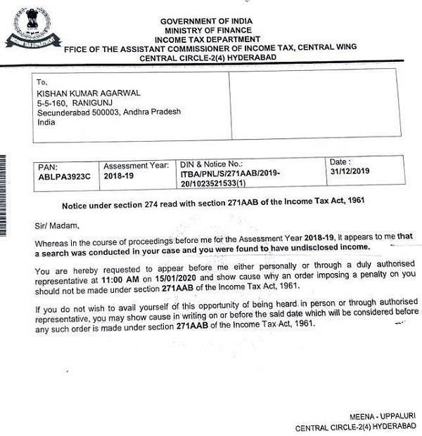 The notice dated 31.12.2019