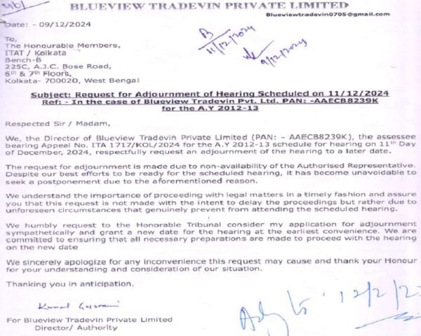 adjournment application dated 09.12.2024