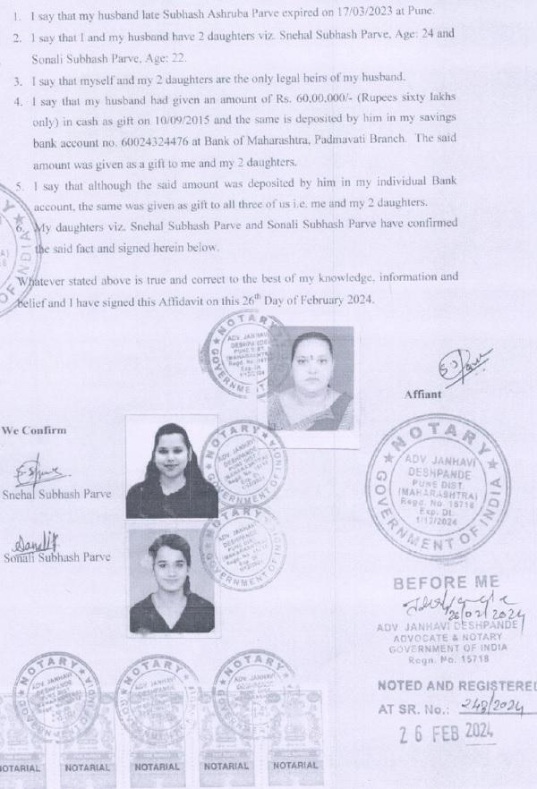 affidavit filed by the assessee which reads as under images 1