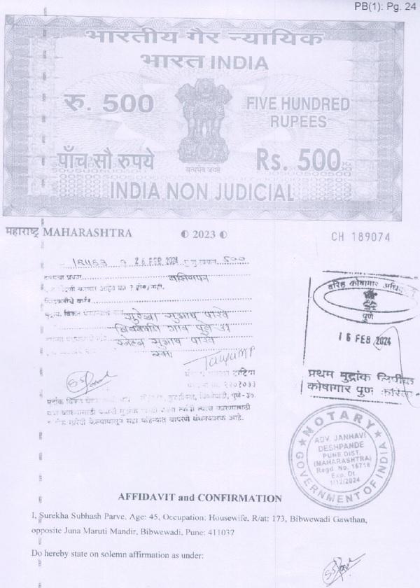 affidavit filed by the assessee which reads as under