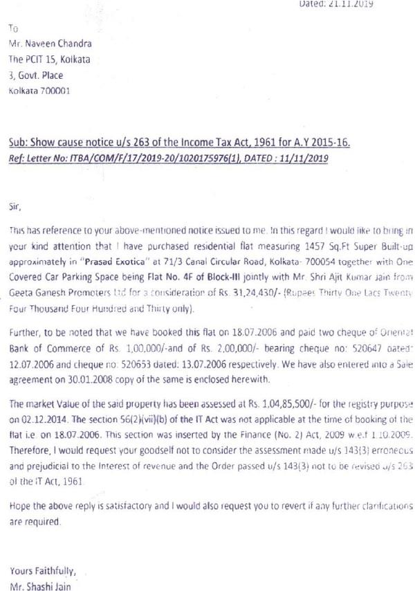 dealing with the facts of the transaction
