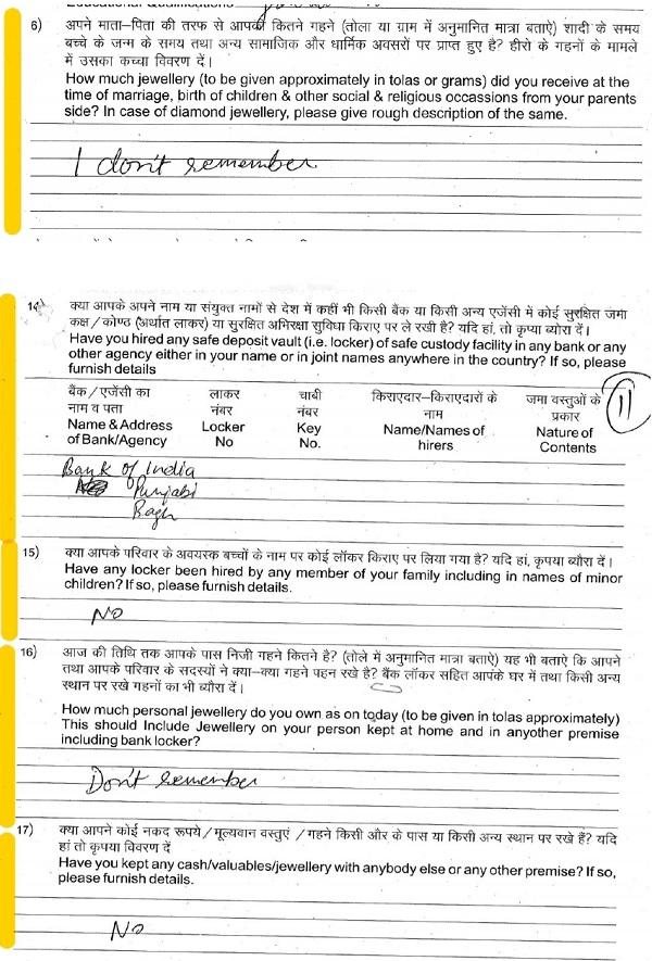 relevant portion of the statement of the Petitioners