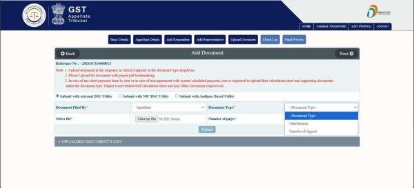 Figure 3. The Upload Document tab of the Transfer Appeal (Steps 12 to 14).