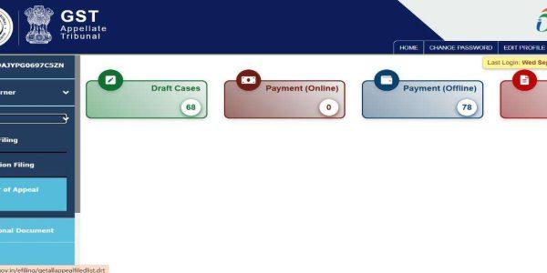 Transfer of GSTAT Appeals: Same-PAN SOP and Section 109(6) Powers