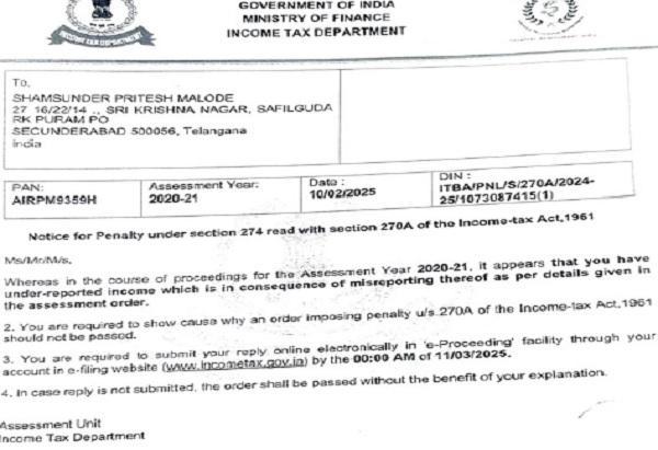under-reporting of income in consequence of misreporting of income